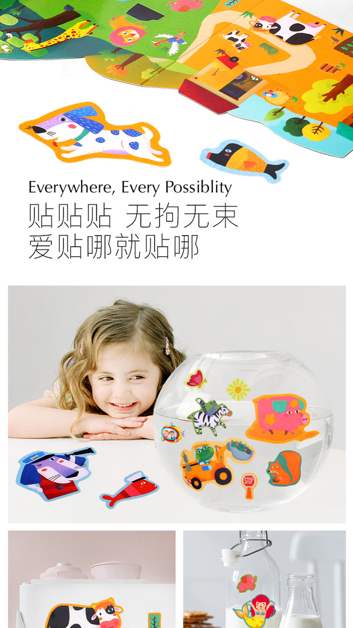 joan miro jar melo reusable sticker pad sticker book